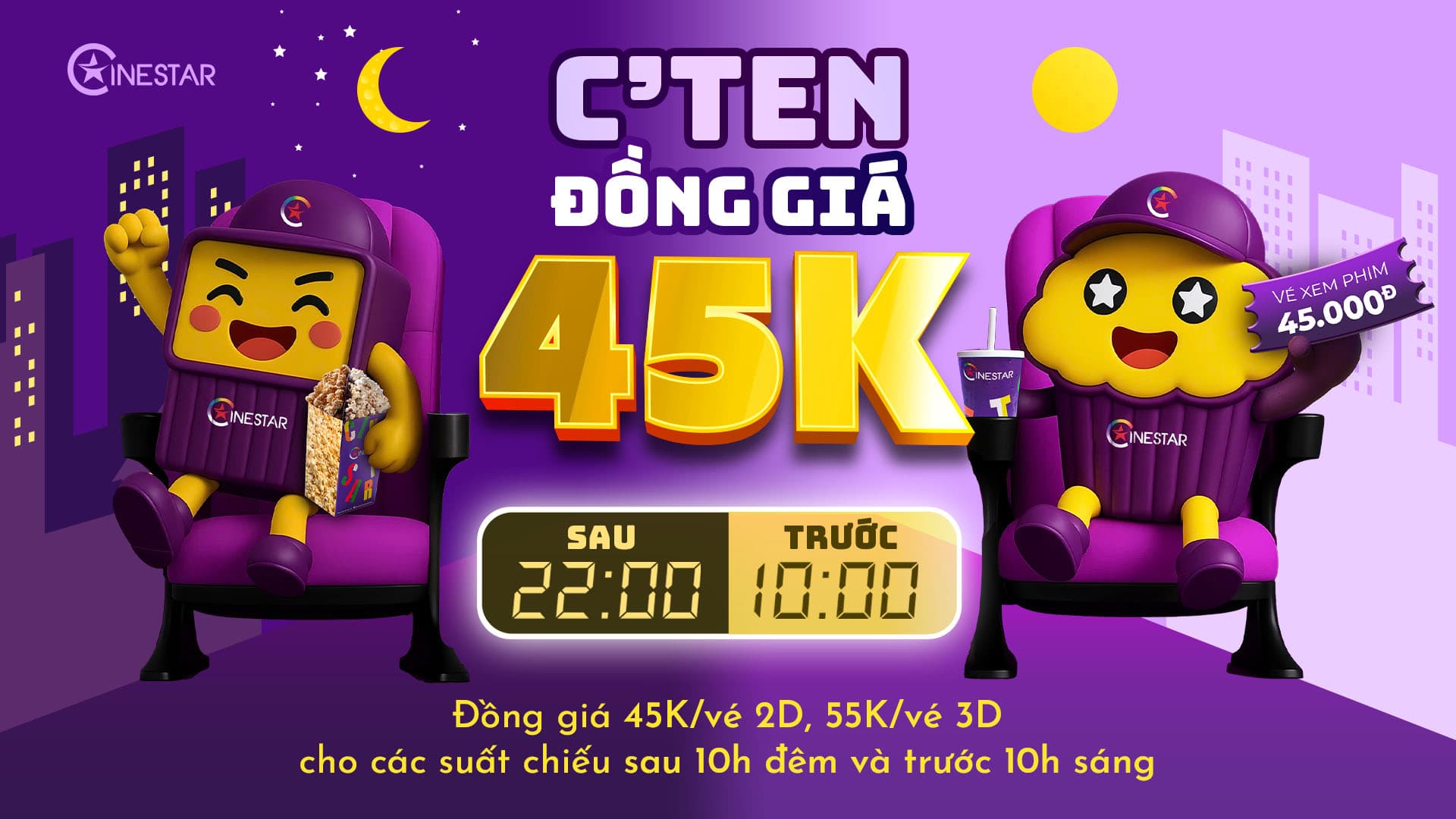 banner-promotion