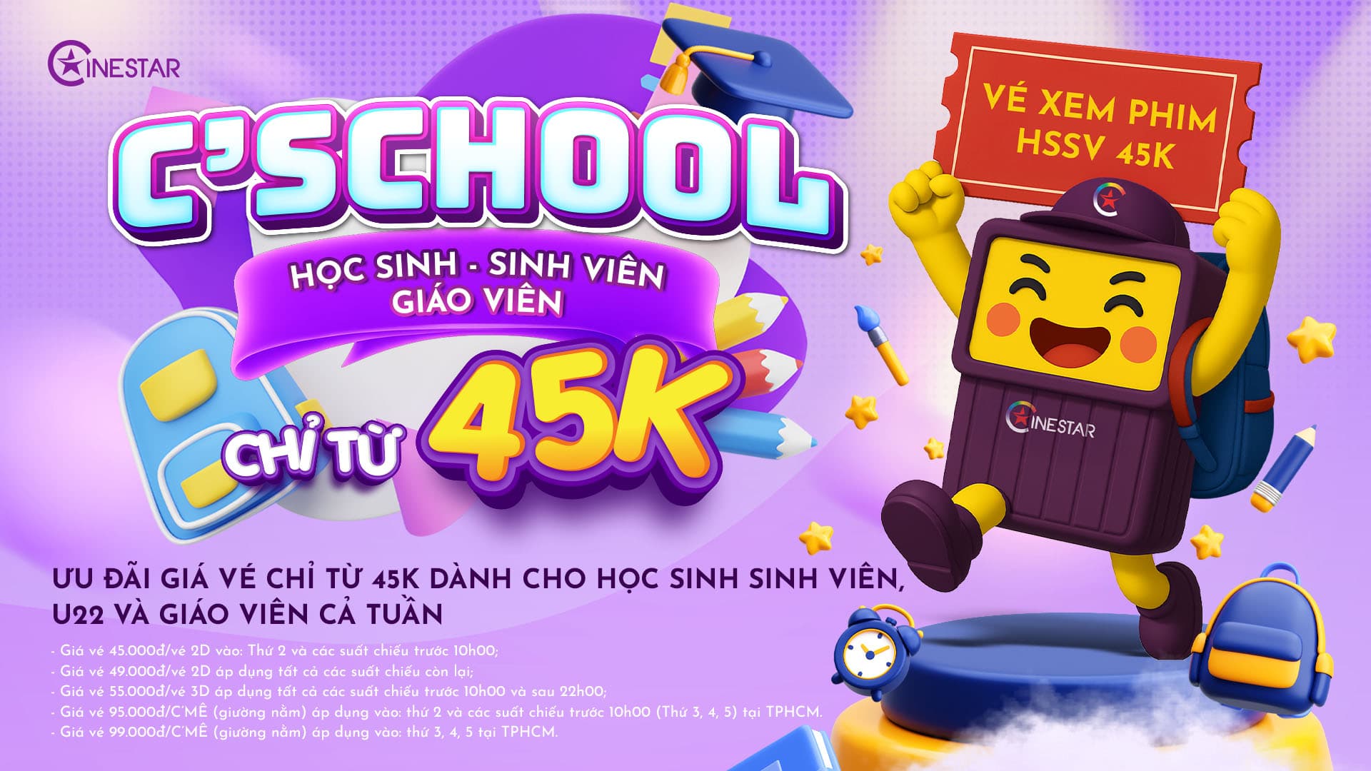 banner-promotion