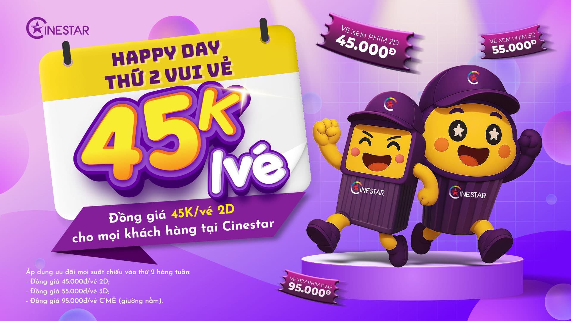 banner-promotion