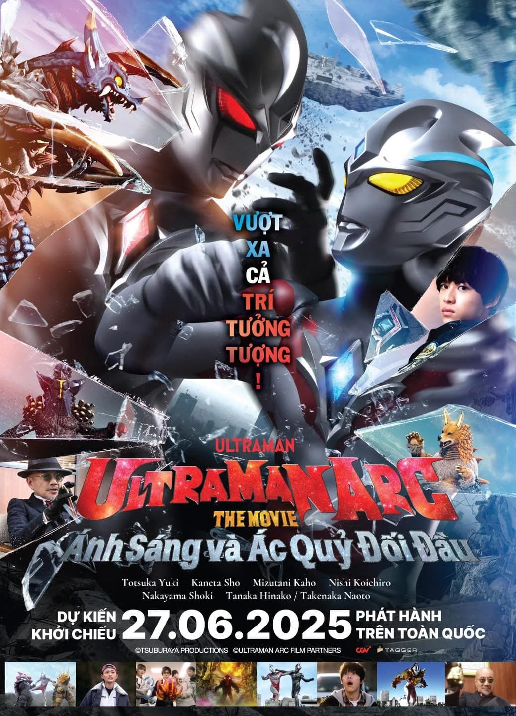 PHIM ĐIỆN ẢNH ULTRAMAN ARC THE MOVIE: ÁNH SÁNG VÀ ÁC QUỶ ĐỐI ĐẦU (K) PĐ